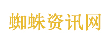 人民日报评“精灵耳”整形